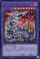 card_10667_series_2528_rarity_7_