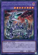 card_10667_