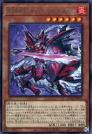 card_160