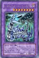 card_10667_series_25001_rarity_7_