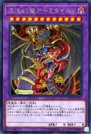 card_10668