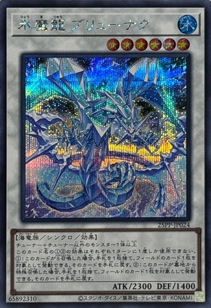 card_1220
