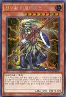 card_10671