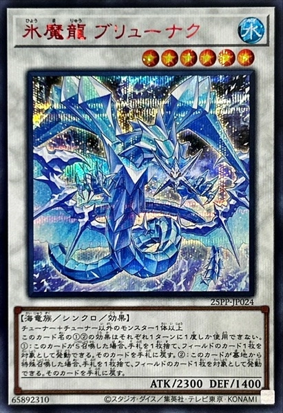 card_1220