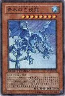 card_10673_