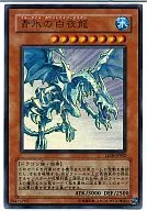 card_10673_series_24990_rarity_7_