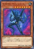 card_10687