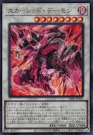 card_1225_series_2508_rarity_7_