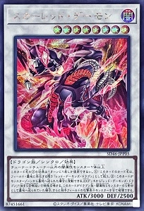card_1225