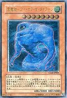 card_10700
