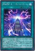 card_1229