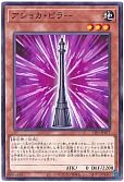 card_1230_