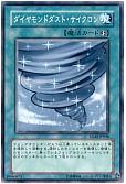 card_10742_series_25039_rarity_1_