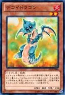 card_10763