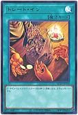 card_10764_series_2528_rarity_7_
