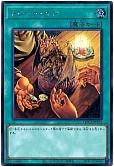 card_10764_series_2528_rarity_5_