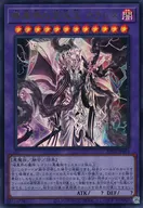 card_1232_series_2517_rarity_7_