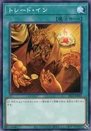 card_10764