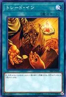 card_10764