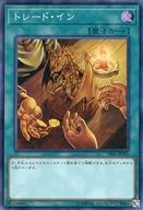 card_10764