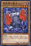 card_10766_series_25225_rarity_1_