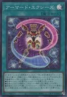 card_1233_