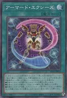 card_1233