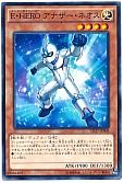 card_10777_series_16395_rarity_1_