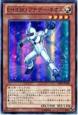card_10777_series_18615_rarity_3_