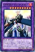 card_10779_series_18615_rarity_62_