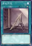 card_10783_