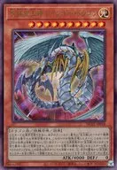 card_10786_series_4322_rarity_77_