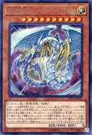 card_10786_series_11281_rarity_62_
