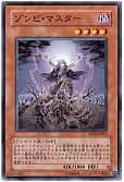 card_10818