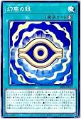 card_1237_