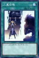 card_10823_