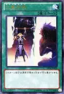 card_10823