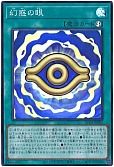 card_1237_series_2517_rarity_3_