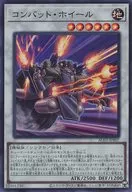 card_1238