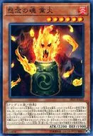 card_10849_