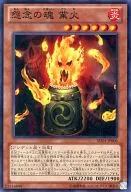 card_10849