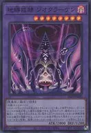 card_1241