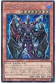 card_10851