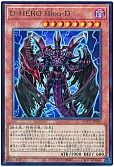 card_10851