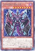 card_10851
