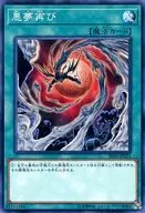 card_10854_