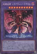 card_1242_series_2517_rarity_1299_