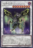 card_1243