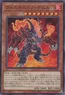 card_10866