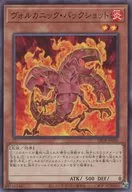 card_10868